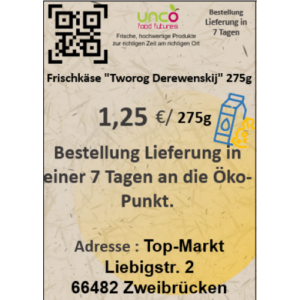 Frischkäse "Tworog Derewenskij" 275g